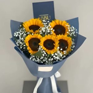 Sunflower Bouquet